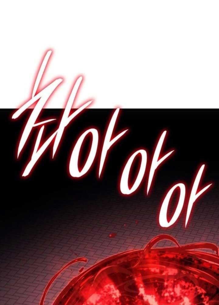 Hồi Quy Với Sức Mạnh Của Nhà Vua Chapter 63 - Trang 2