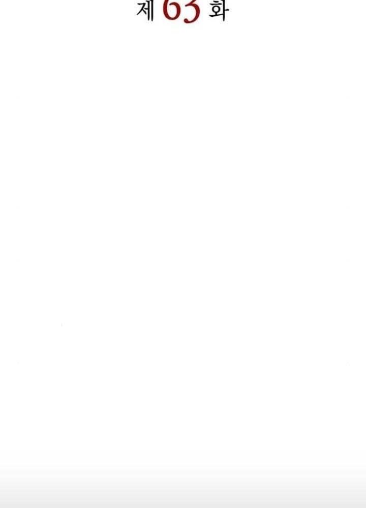 Hồi Quy Với Sức Mạnh Của Nhà Vua Chapter 63 - Trang 2