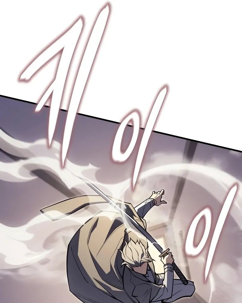 Hồi Quy Với Sức Mạnh Của Nhà Vua Chapter 67 - Trang 2