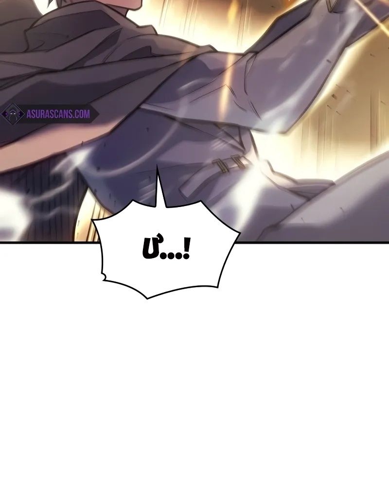 Hồi Quy Với Sức Mạnh Của Nhà Vua Chapter 68 - Trang 2