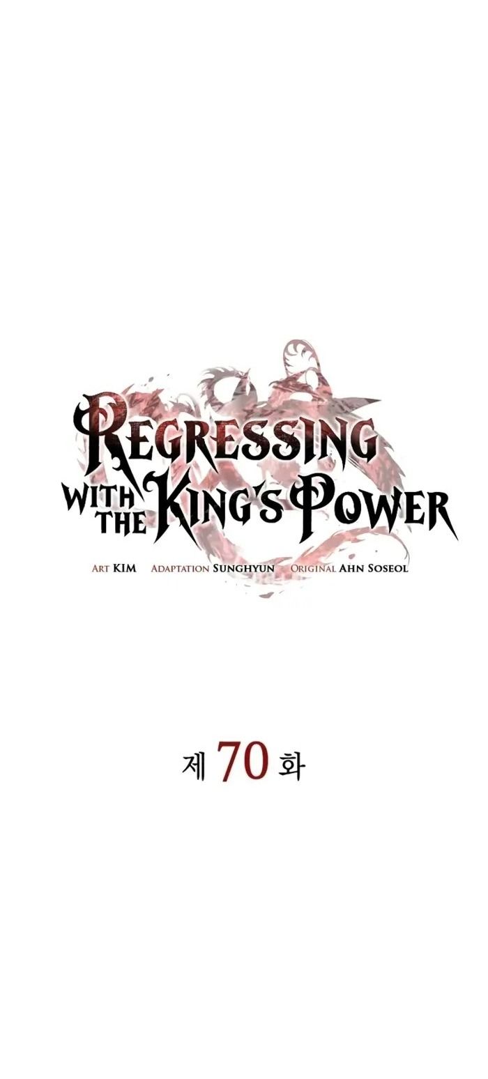 Hồi Quy Với Sức Mạnh Của Nhà Vua Chapter 70 - Trang 2