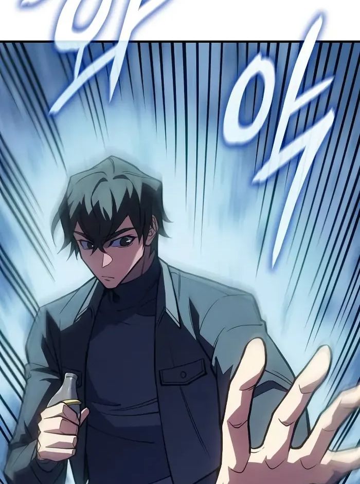 Hồi Quy Với Sức Mạnh Của Nhà Vua Chapter 71 - Trang 2