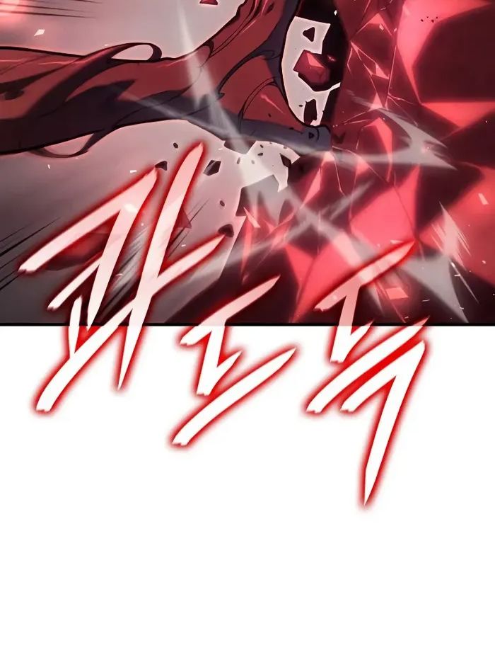 Hồi Quy Với Sức Mạnh Của Nhà Vua Chapter 71 - Trang 2