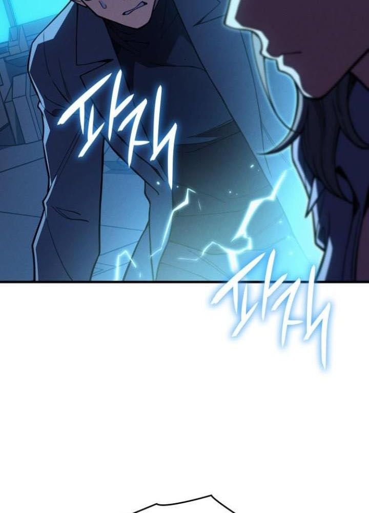 Hồi Quy Với Sức Mạnh Của Nhà Vua Chapter 72 - Trang 2