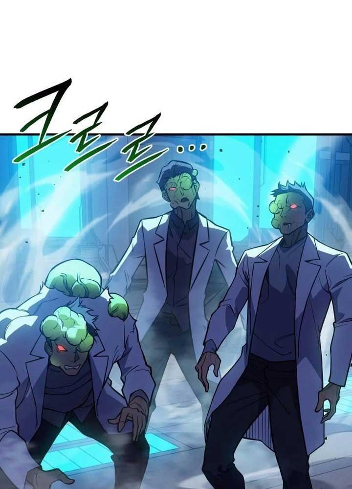 Hồi Quy Với Sức Mạnh Của Nhà Vua Chapter 73 - Trang 2