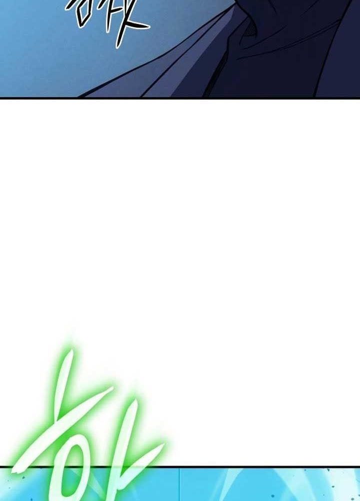 Hồi Quy Với Sức Mạnh Của Nhà Vua Chapter 73 - Trang 2