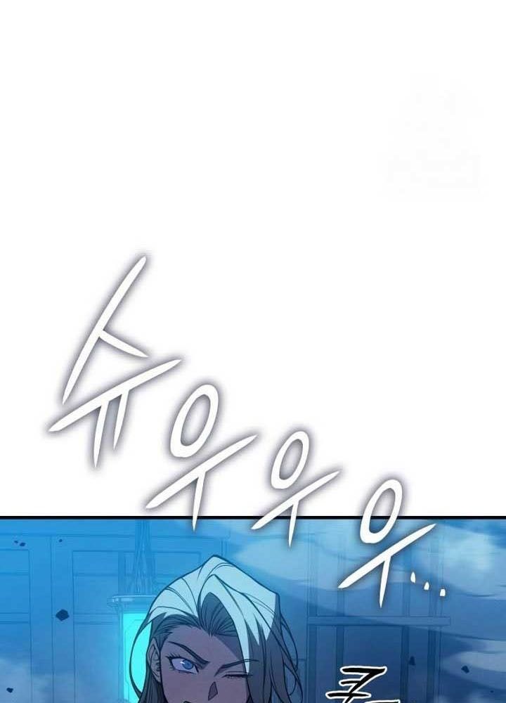 Hồi Quy Với Sức Mạnh Của Nhà Vua Chapter 73 - Trang 2