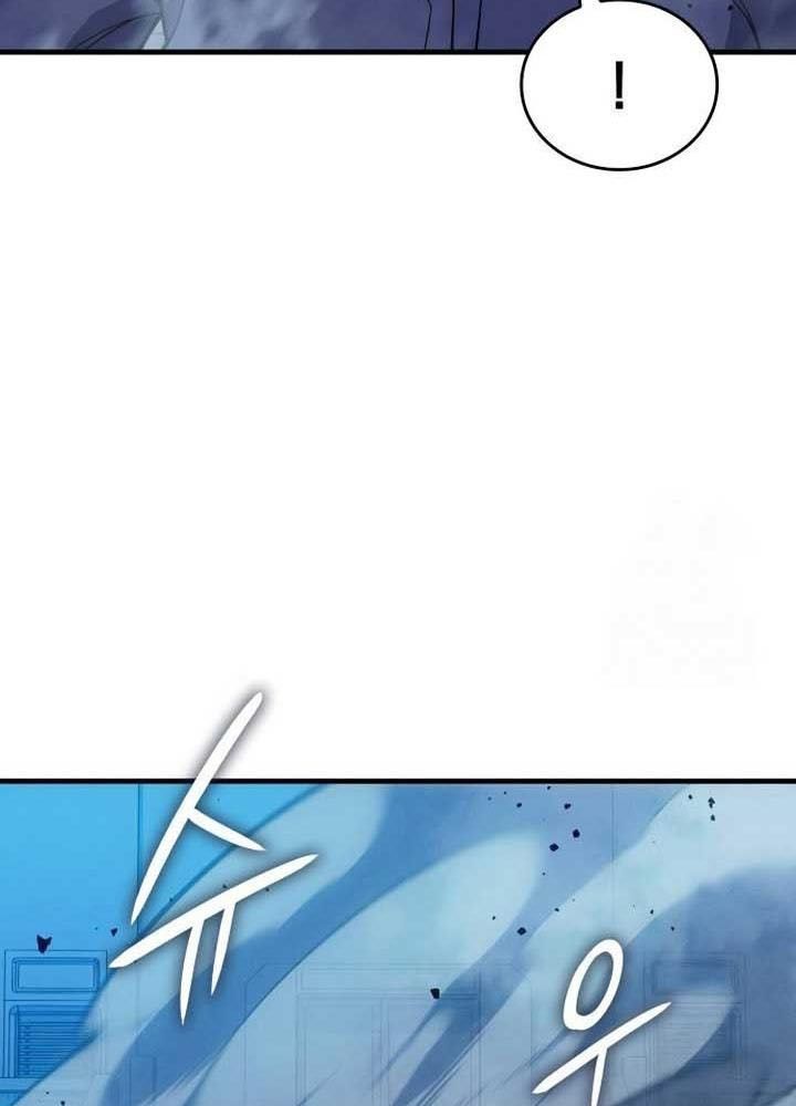 Hồi Quy Với Sức Mạnh Của Nhà Vua Chapter 73 - Trang 2