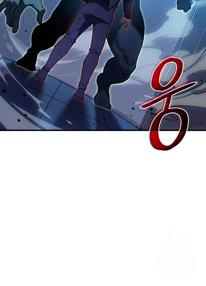 Hồi Quy Với Sức Mạnh Của Nhà Vua Chapter 73 - Trang 2