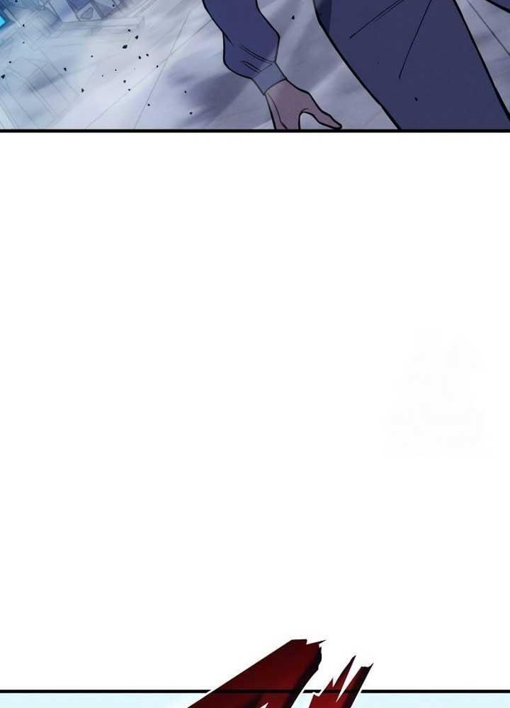 Hồi Quy Với Sức Mạnh Của Nhà Vua Chapter 73 - Trang 2