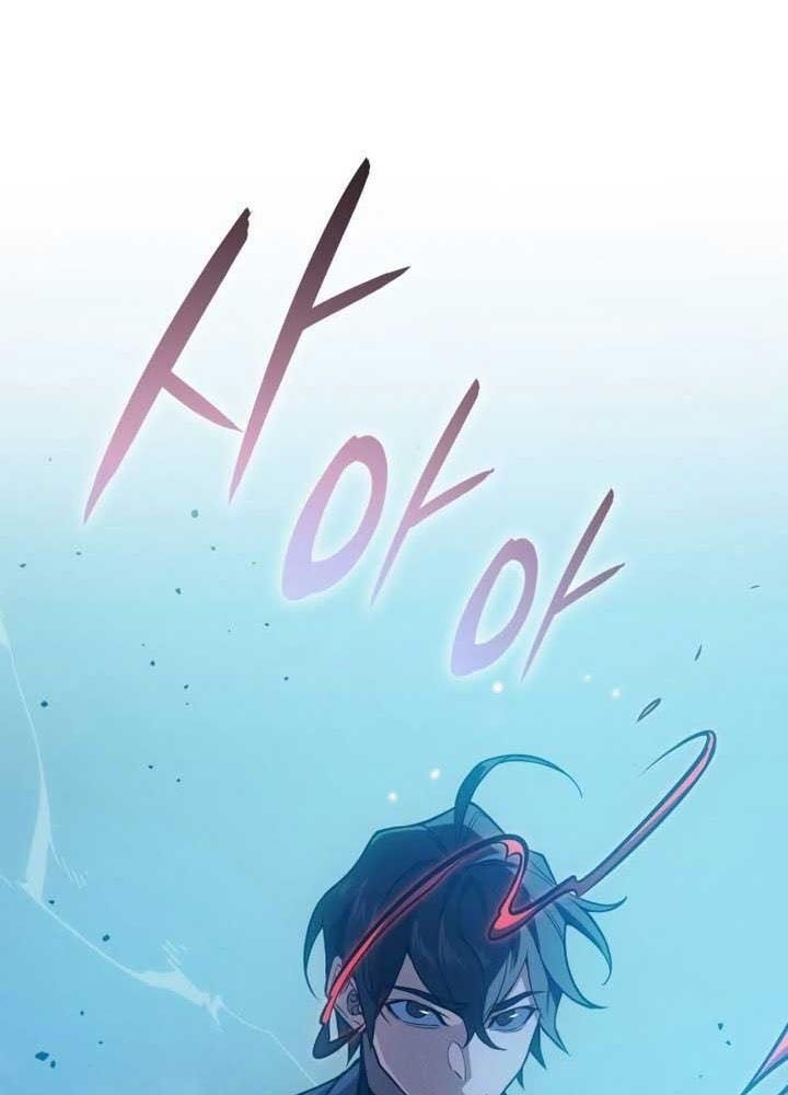 Hồi Quy Với Sức Mạnh Của Nhà Vua Chapter 73 - Trang 2