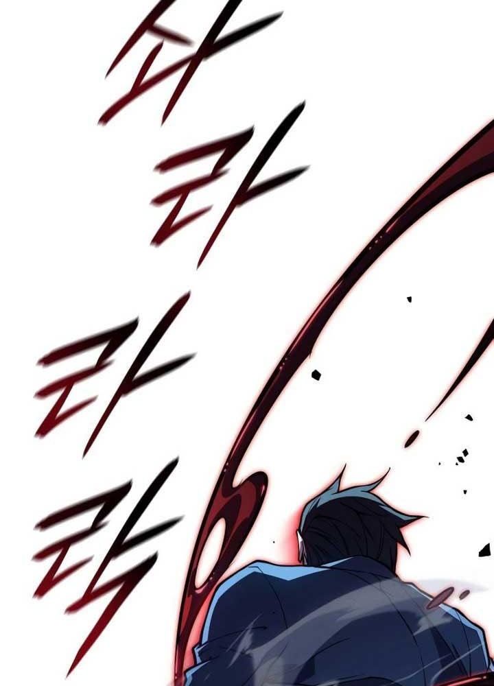 Hồi Quy Với Sức Mạnh Của Nhà Vua Chapter 73 - Trang 2