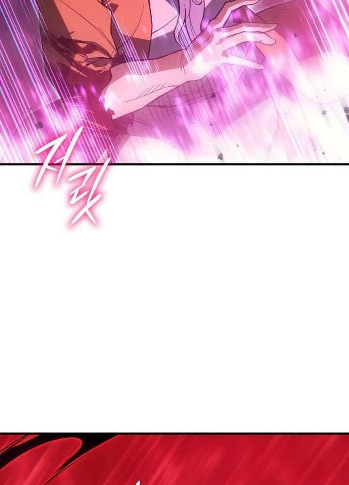 Hồi Quy Với Sức Mạnh Của Nhà Vua Chapter 74 - Trang 2