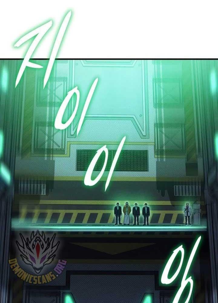 Hồi Quy Với Sức Mạnh Của Nhà Vua Chapter 74 - Trang 2