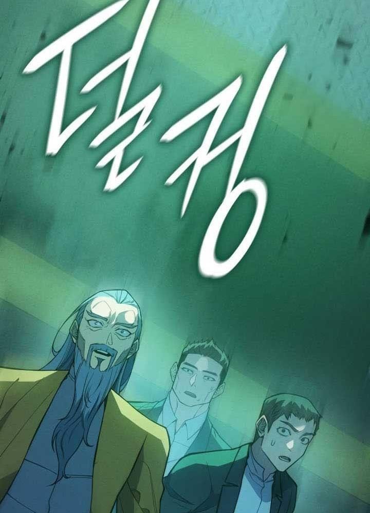 Hồi Quy Với Sức Mạnh Của Nhà Vua Chapter 74 - Trang 2