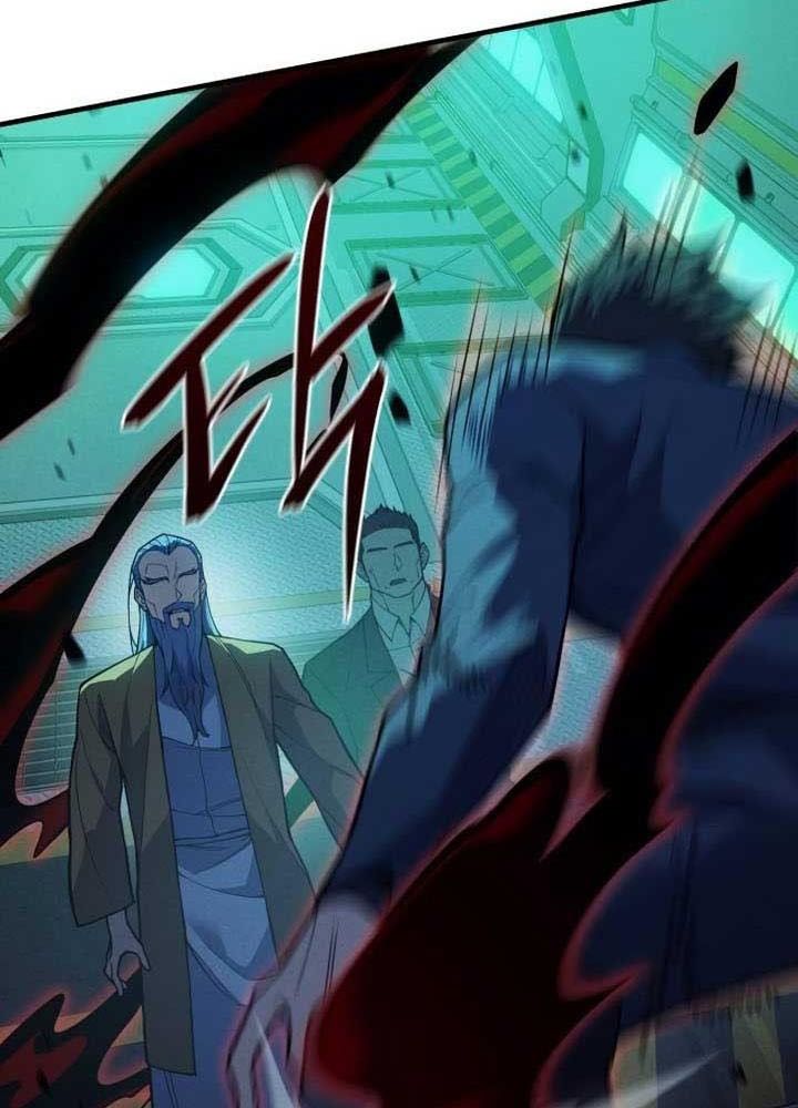 Hồi Quy Với Sức Mạnh Của Nhà Vua Chapter 74 - Trang 2