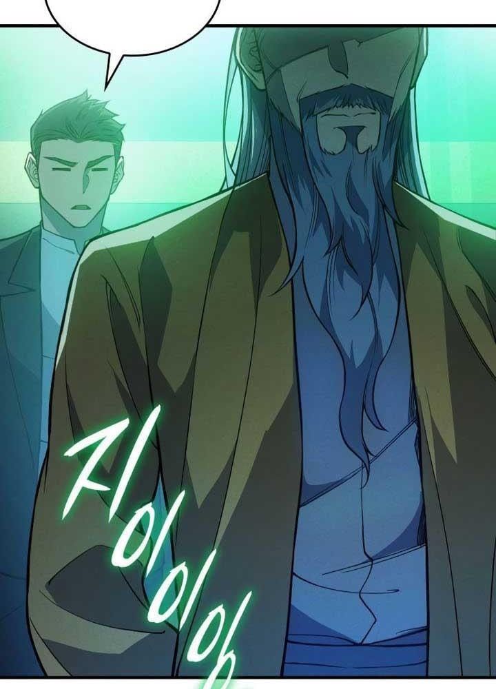 Hồi Quy Với Sức Mạnh Của Nhà Vua Chapter 74 - Trang 2