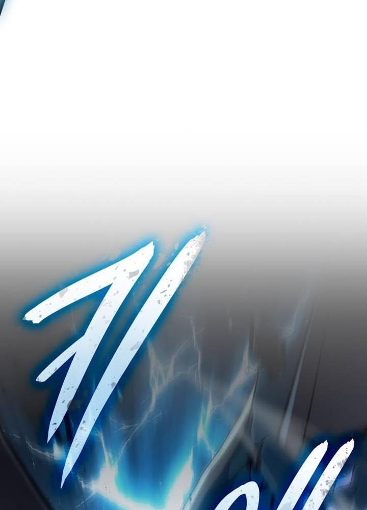 Hồi Quy Với Sức Mạnh Của Nhà Vua Chapter 76 - Trang 2