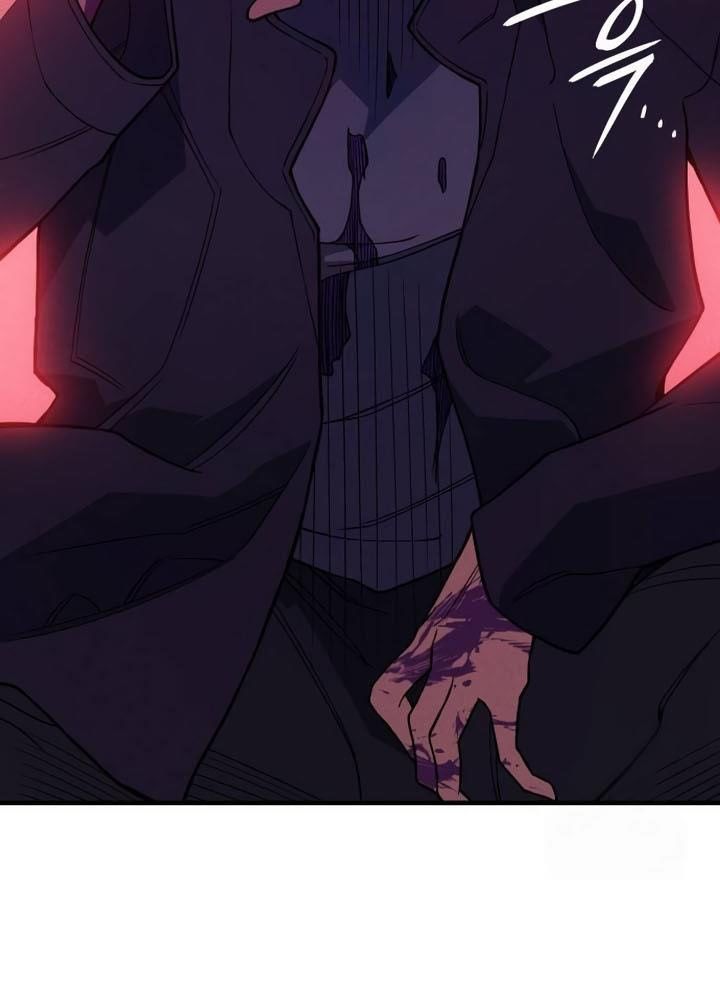 Hồi Quy Với Sức Mạnh Của Nhà Vua Chapter 76 - Trang 2