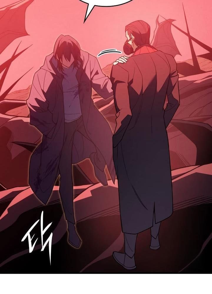 Hồi Quy Với Sức Mạnh Của Nhà Vua Chapter 76 - Trang 2