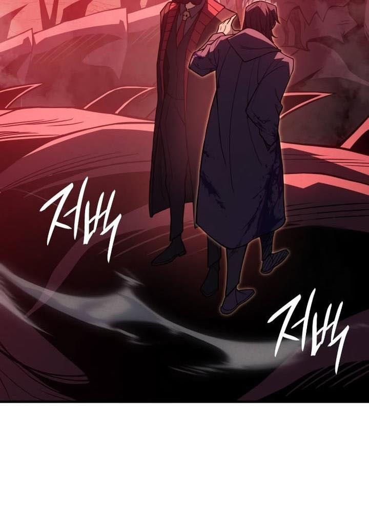 Hồi Quy Với Sức Mạnh Của Nhà Vua Chapter 76 - Trang 2