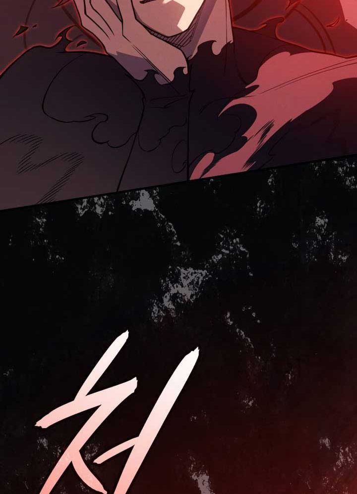 Hồi Quy Với Sức Mạnh Của Nhà Vua Chapter 77 - Trang 2