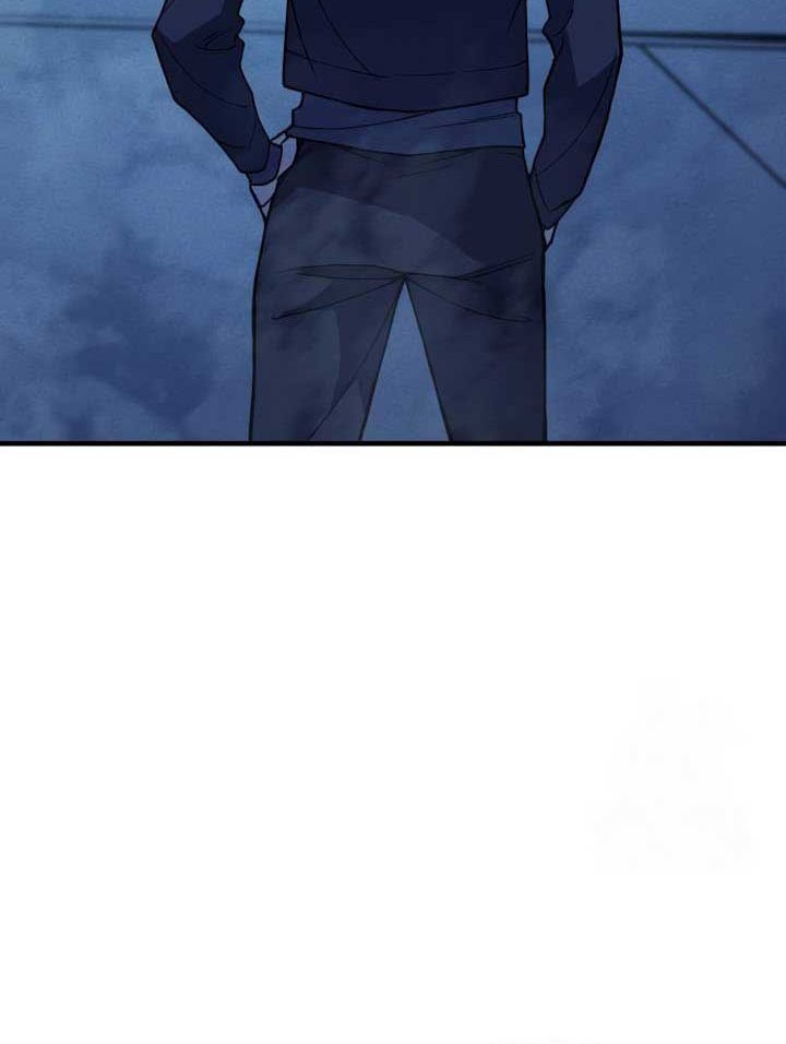 Hồi Quy Với Sức Mạnh Của Nhà Vua Chapter 77 - Trang 2