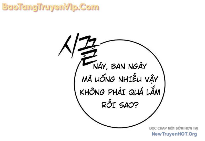 Hồi Sinh Huyết Mạch Nam Cung Chapter 1 - Trang 2