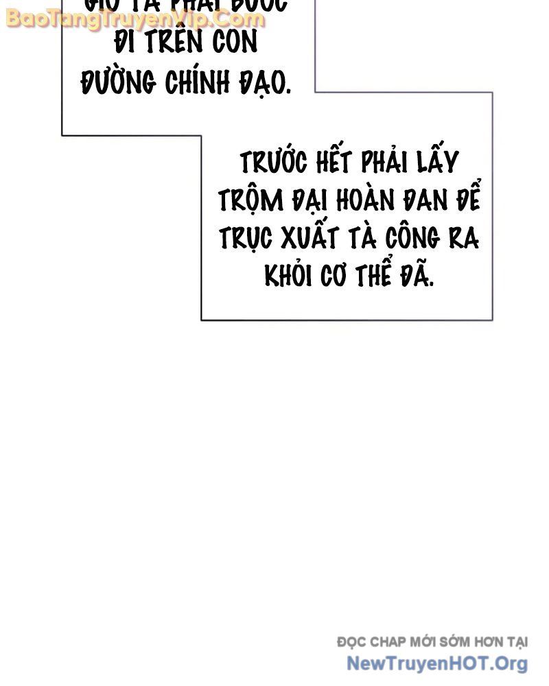 Hồi Sinh Huyết Mạch Nam Cung Chapter 1 - Trang 2