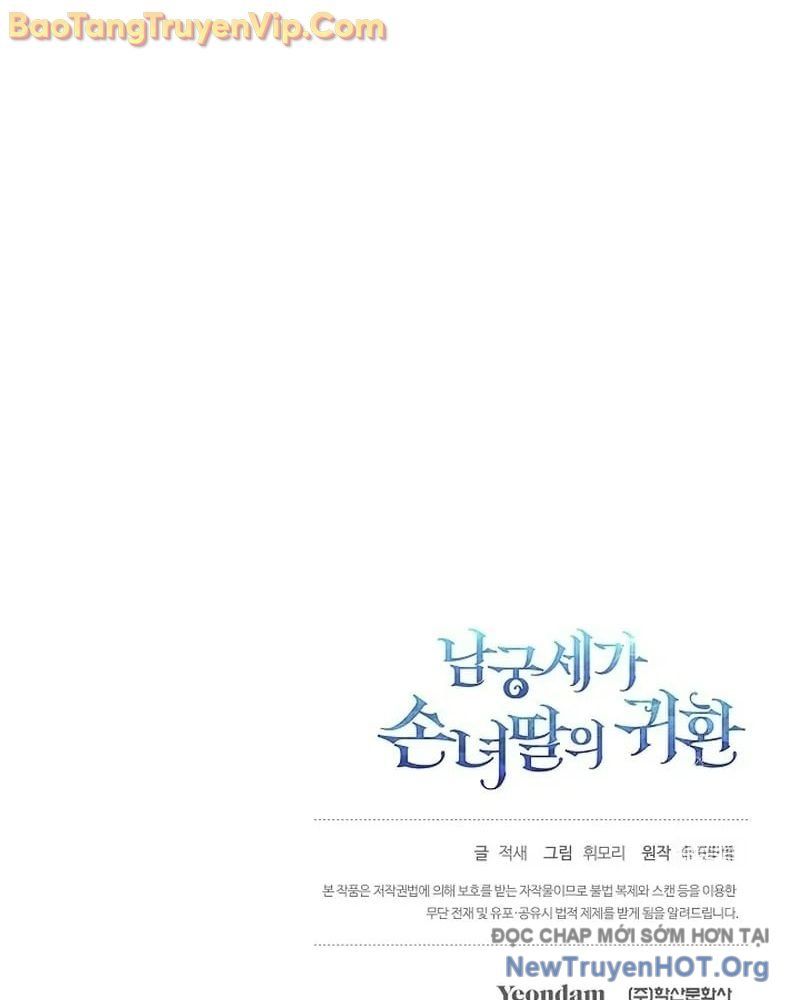 Hồi Sinh Huyết Mạch Nam Cung Chapter 1 - Trang 2