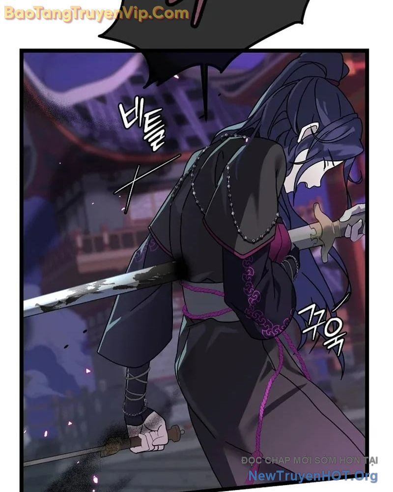 Hồi Sinh Huyết Mạch Nam Cung Chapter 1 - Trang 2