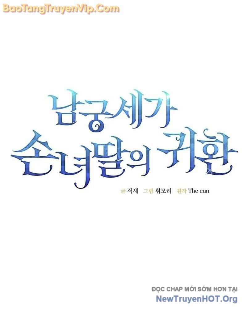 Hồi Sinh Huyết Mạch Nam Cung Chapter 1 - Trang 2