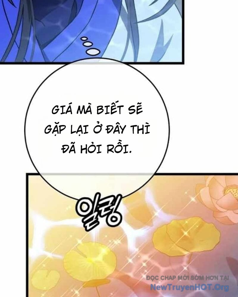 Hồi Sinh Huyết Mạch Nam Cung Chapter 10 - Trang 2