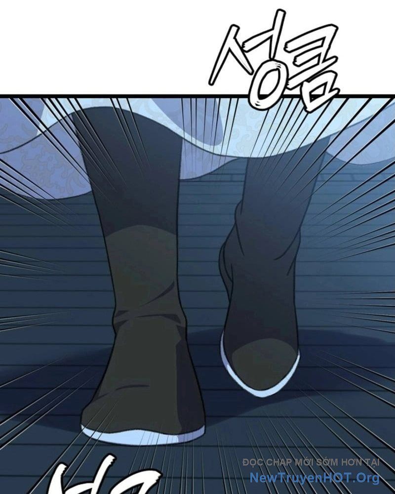 Hồi Sinh Huyết Mạch Nam Cung Chapter 11 - Trang 2