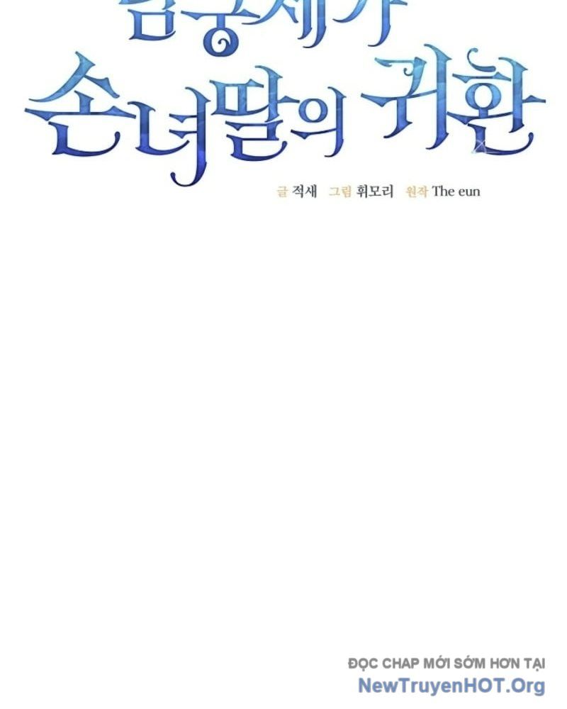 Hồi Sinh Huyết Mạch Nam Cung Chapter 11 - Trang 2