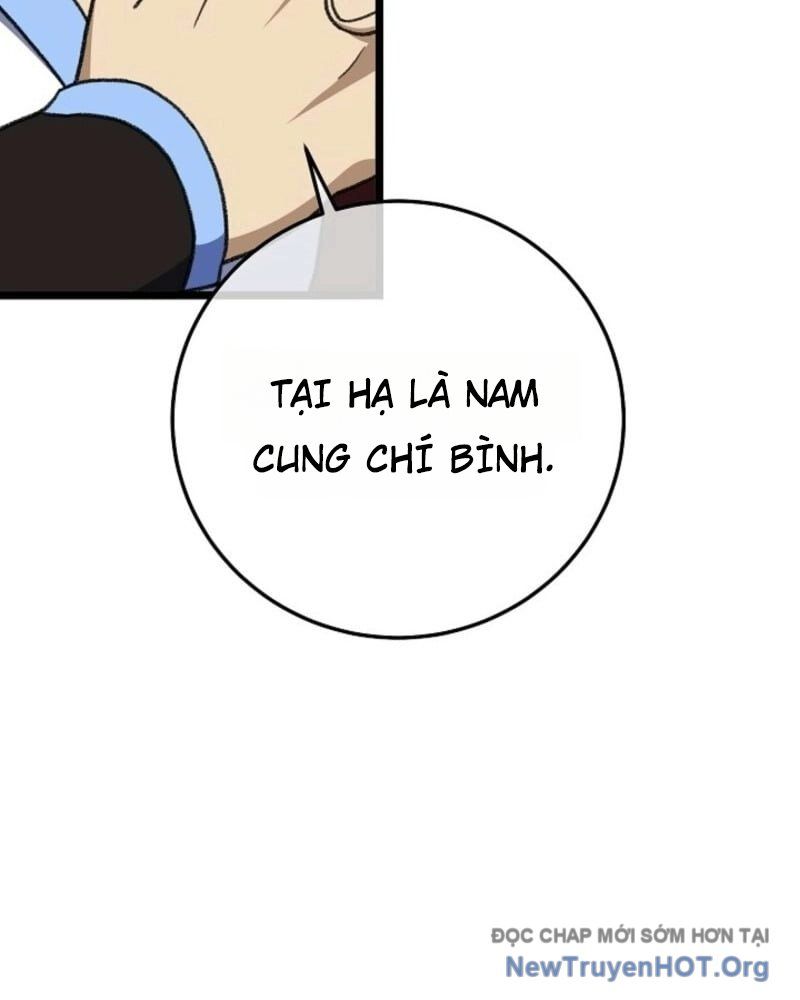 Hồi Sinh Huyết Mạch Nam Cung Chapter 12 - Trang 2
