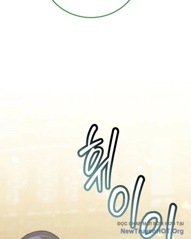 Hồi Sinh Huyết Mạch Nam Cung Chapter 12 - Trang 2