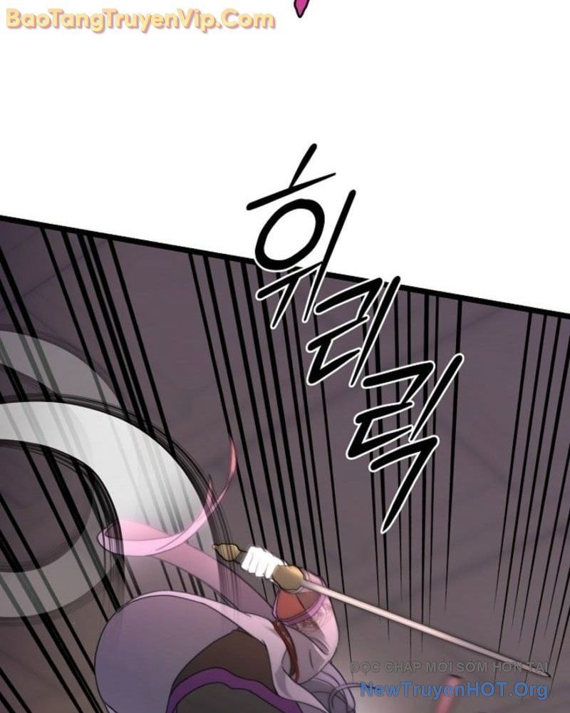 Hồi Sinh Huyết Mạch Nam Cung Chapter 2 - Trang 2