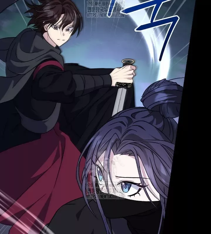 Hồi Sinh Huyết Mạch Nam Cung Chapter 27 - Trang 2