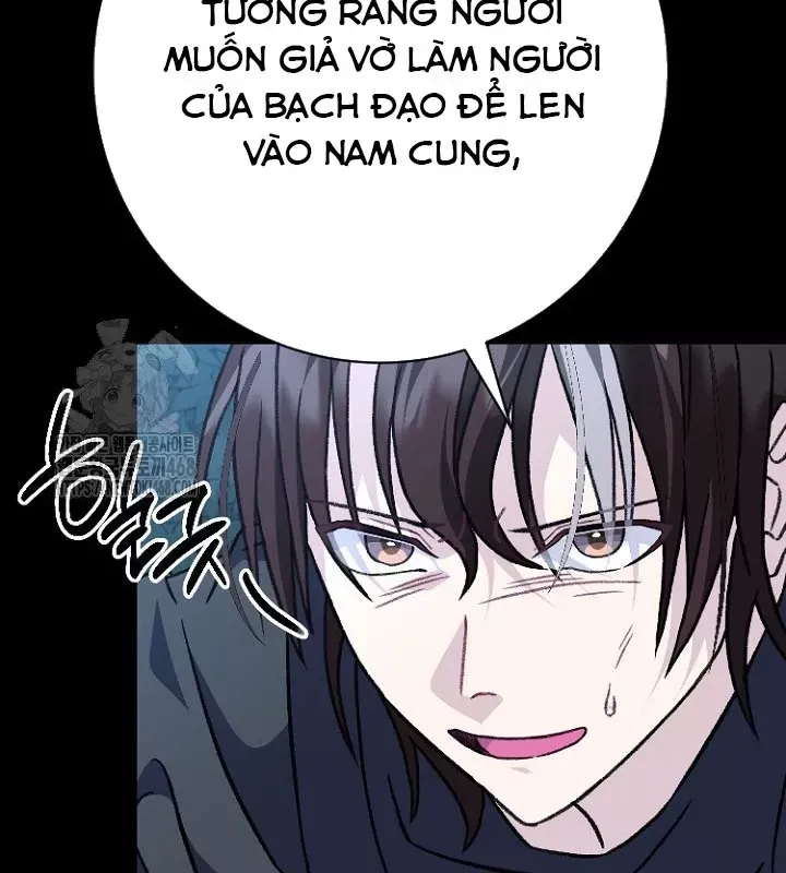 Hồi Sinh Huyết Mạch Nam Cung Chapter 27 - Trang 2