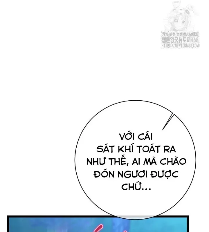 Hồi Sinh Huyết Mạch Nam Cung Chapter 27 - Trang 2