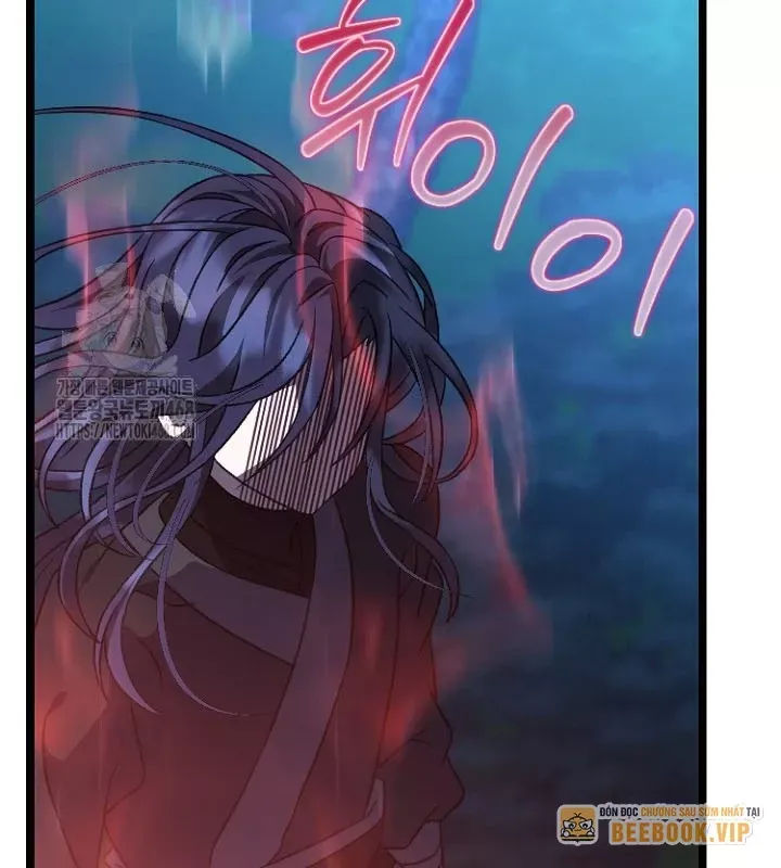 Hồi Sinh Huyết Mạch Nam Cung Chapter 27 - Trang 2