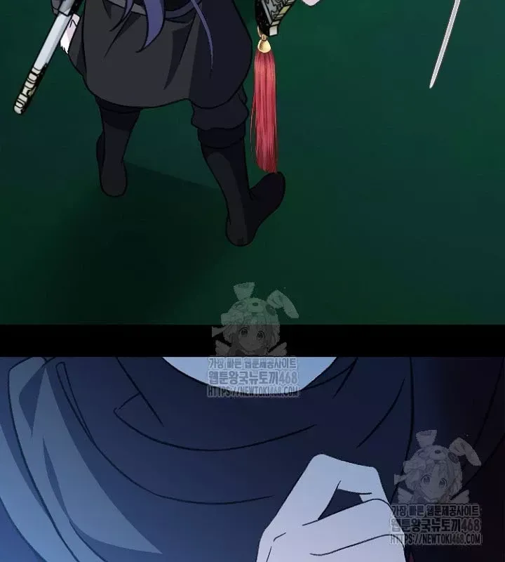 Hồi Sinh Huyết Mạch Nam Cung Chapter 27 - Trang 2