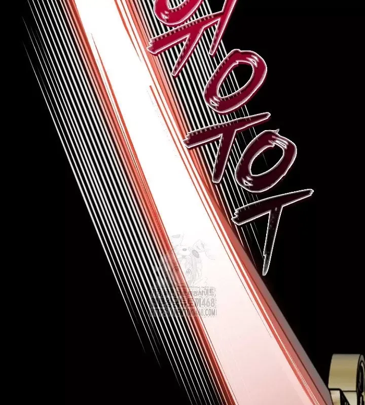 Hồi Sinh Huyết Mạch Nam Cung Chapter 27 - Trang 2