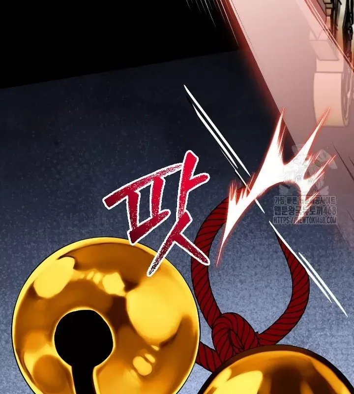 Hồi Sinh Huyết Mạch Nam Cung Chapter 27 - Trang 2