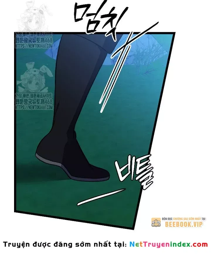 Hồi Sinh Huyết Mạch Nam Cung Chapter 27 - Trang 2