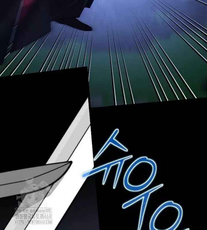 Hồi Sinh Huyết Mạch Nam Cung Chapter 27 - Trang 2