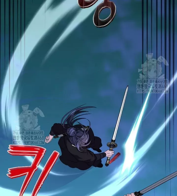 Hồi Sinh Huyết Mạch Nam Cung Chapter 27 - Trang 2