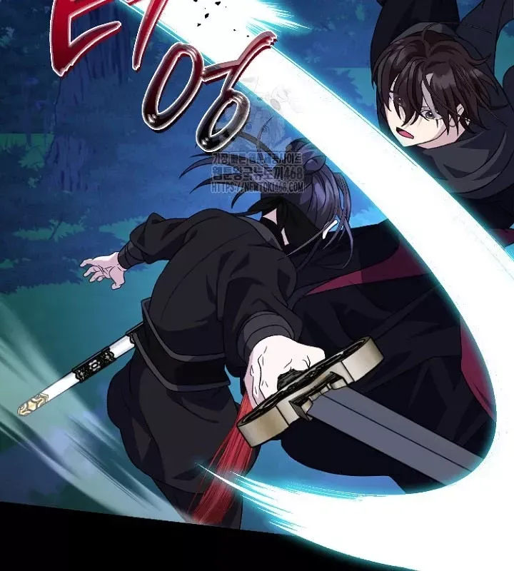 Hồi Sinh Huyết Mạch Nam Cung Chapter 27 - Trang 2