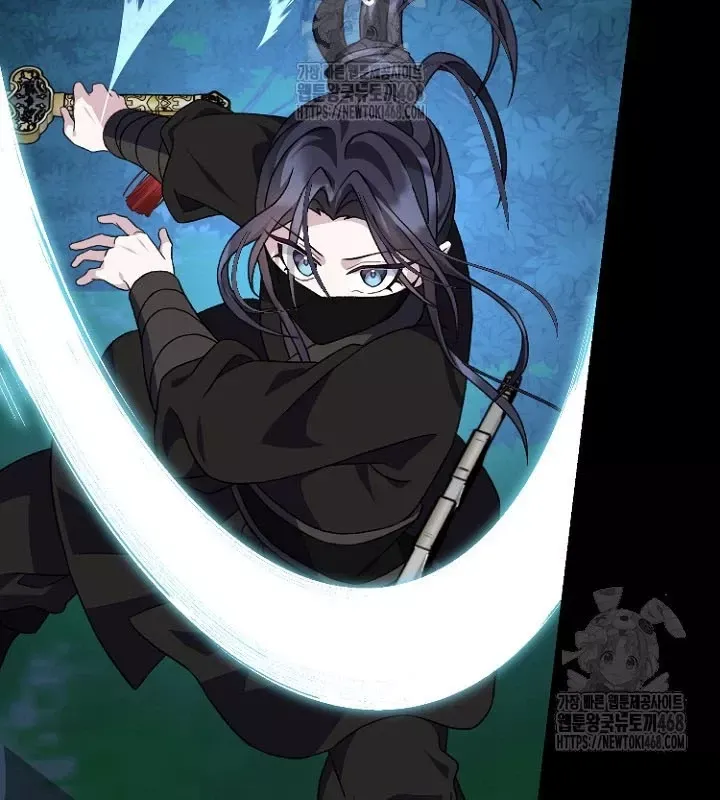 Hồi Sinh Huyết Mạch Nam Cung Chapter 27 - Trang 2